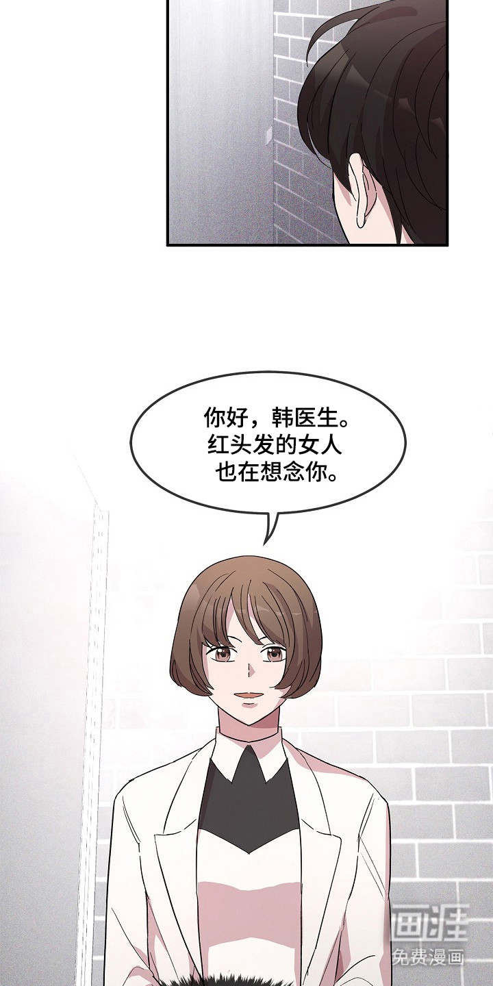 第10话1