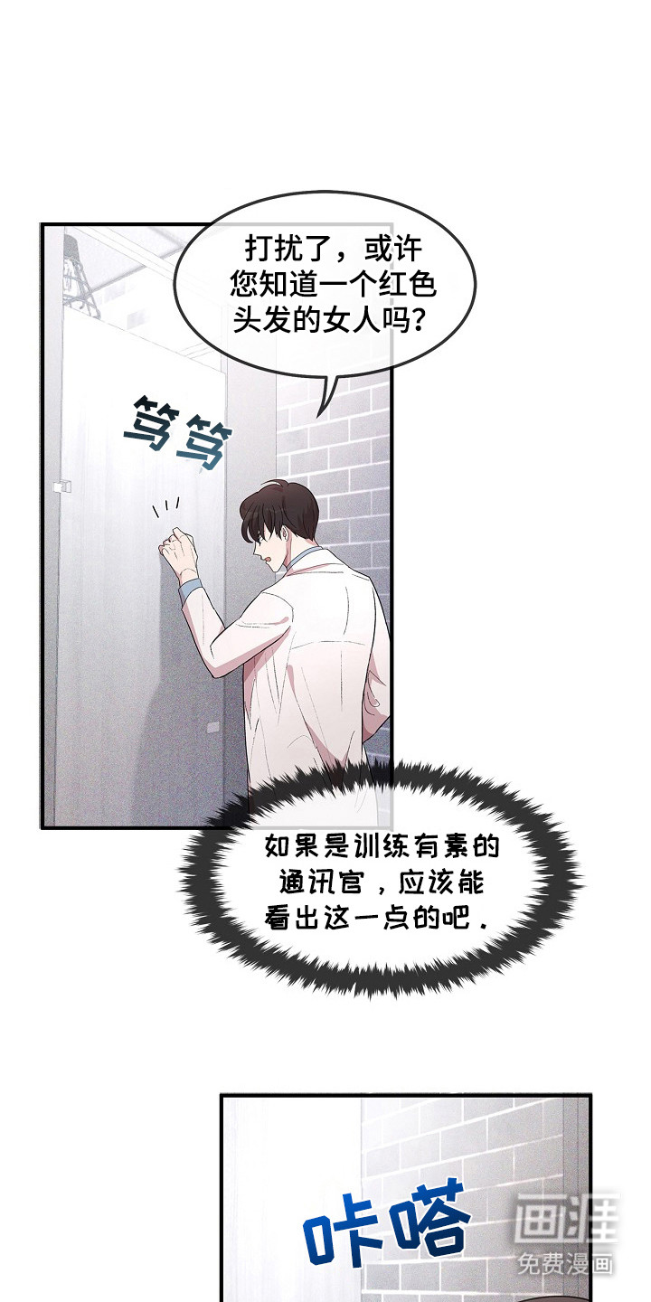 第10话0