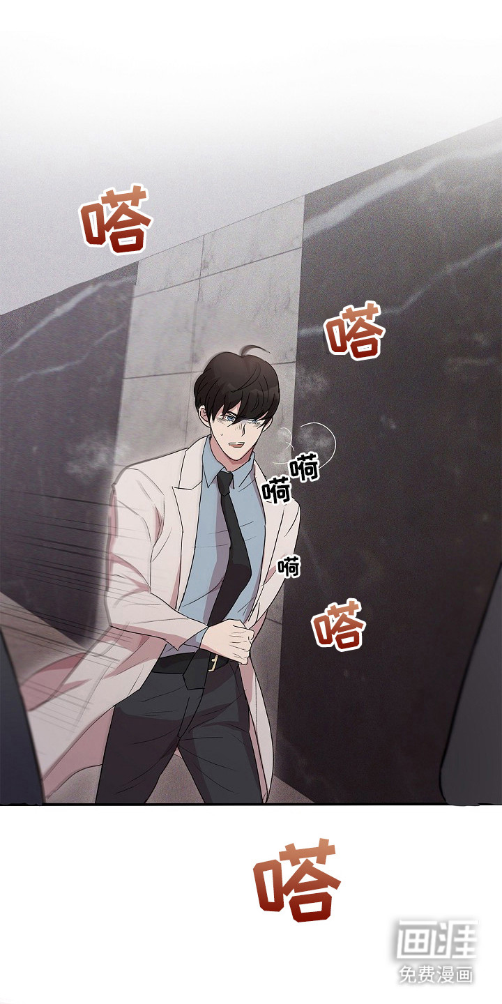 第10话10