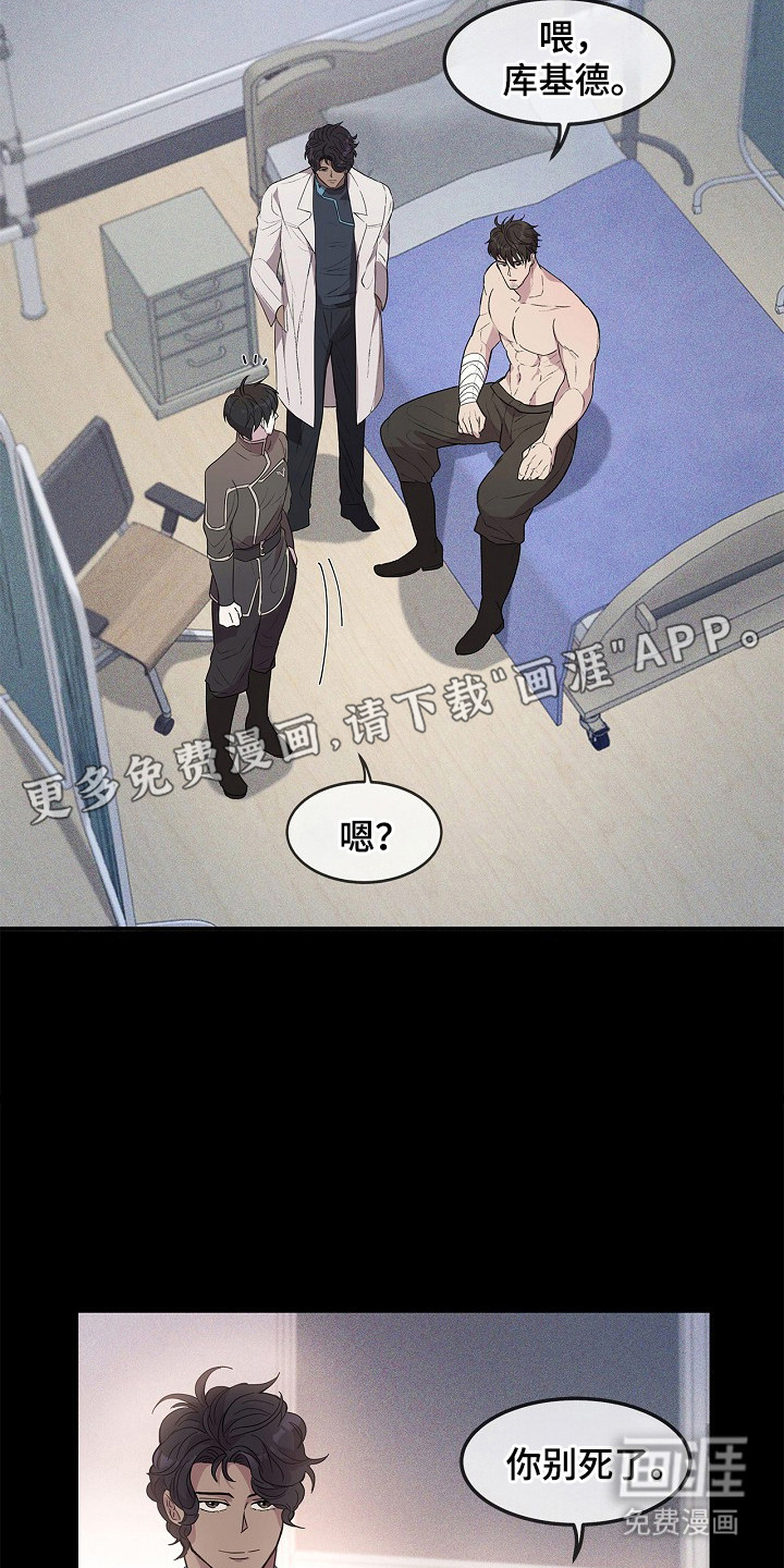 第11话11
