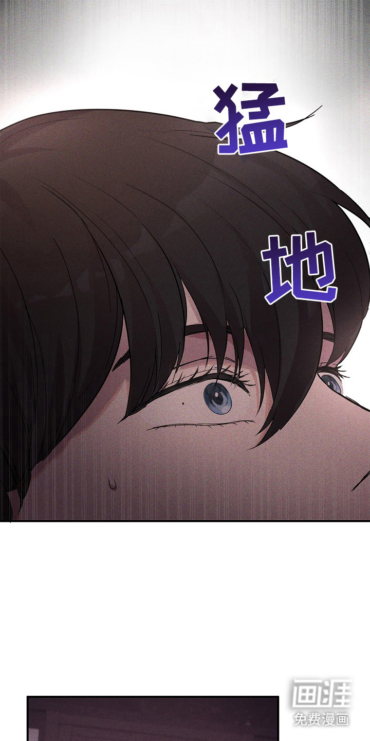 第11话14