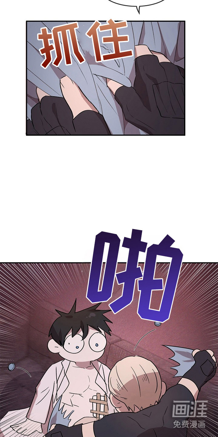 第12话15