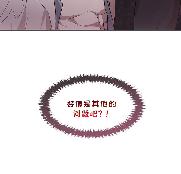第12话21
