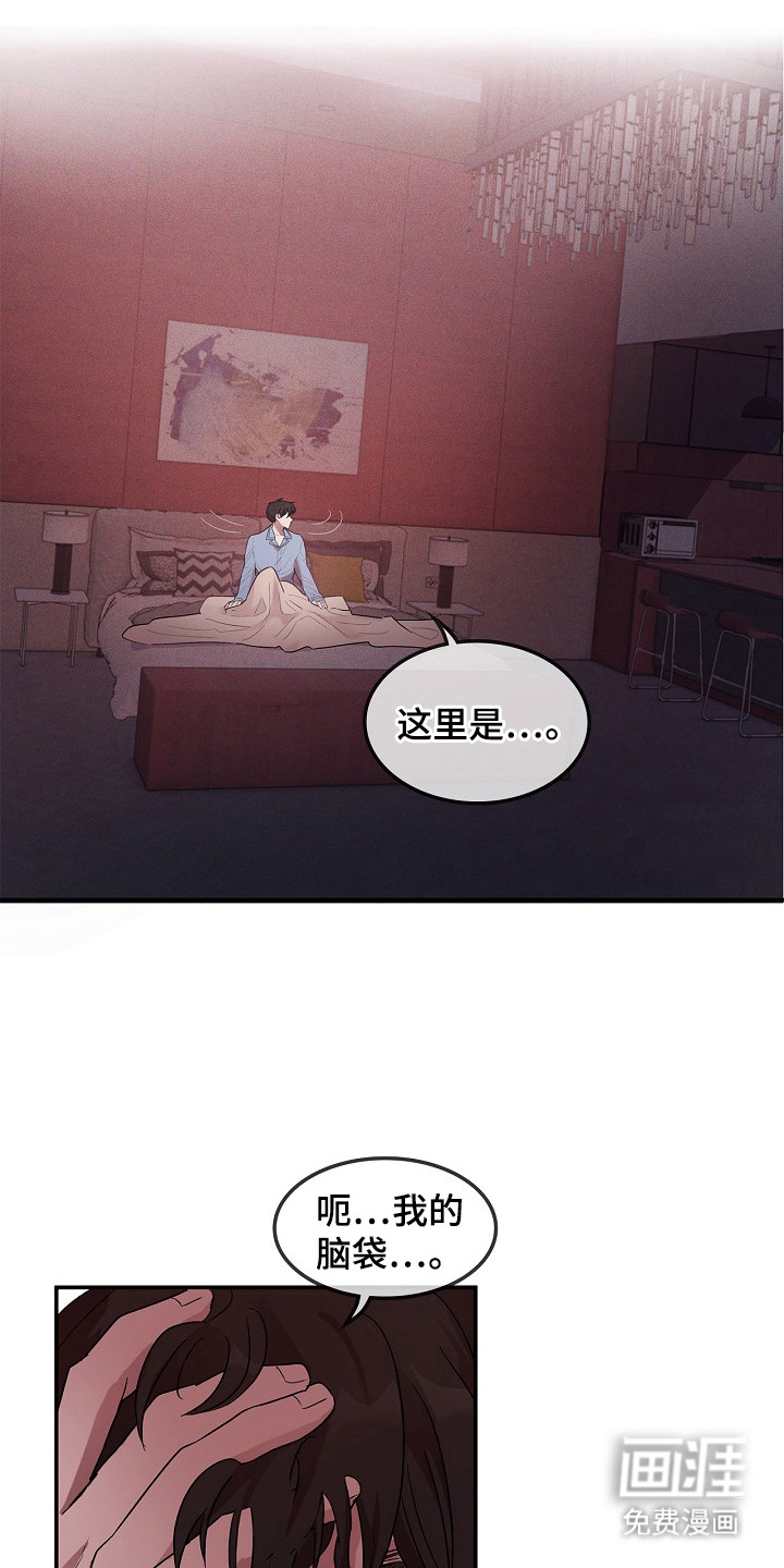 第13话15