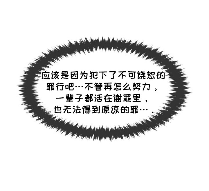 第13话21