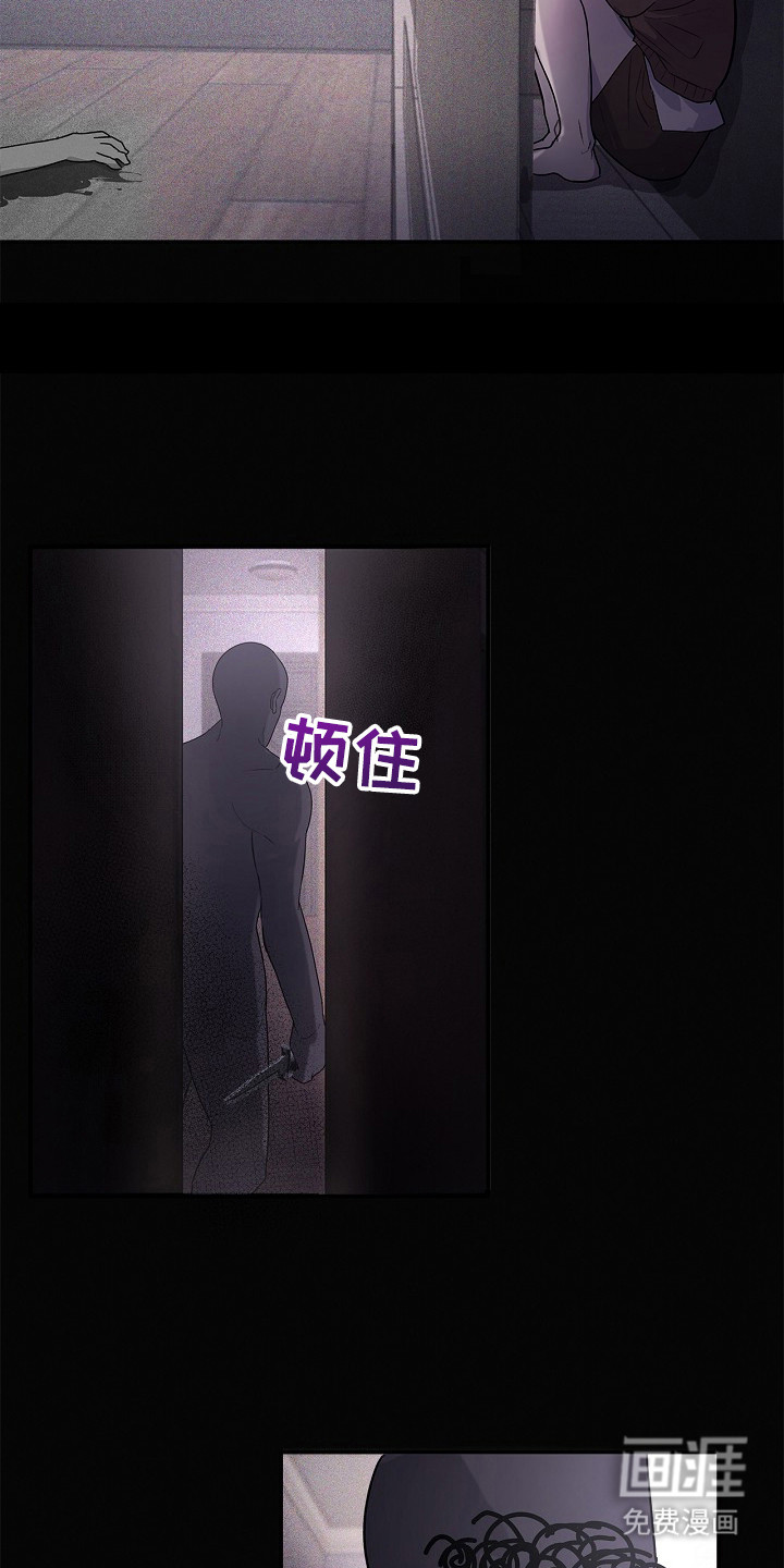 第13话9
