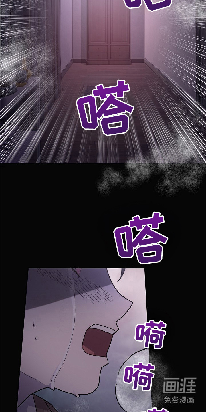 第13话1