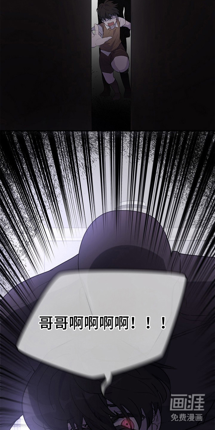 第13话3