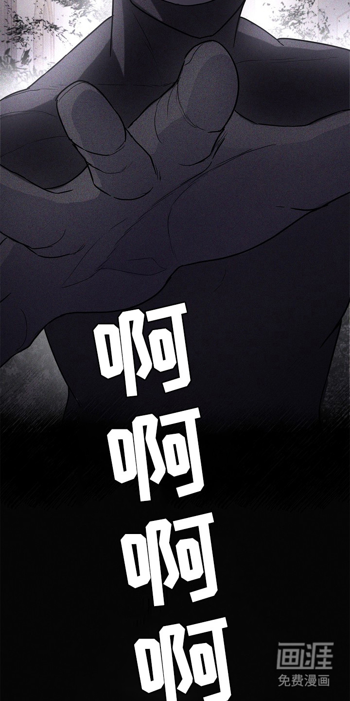 第13话11