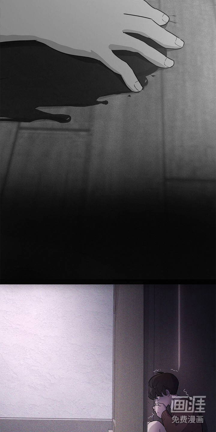 第13话8
