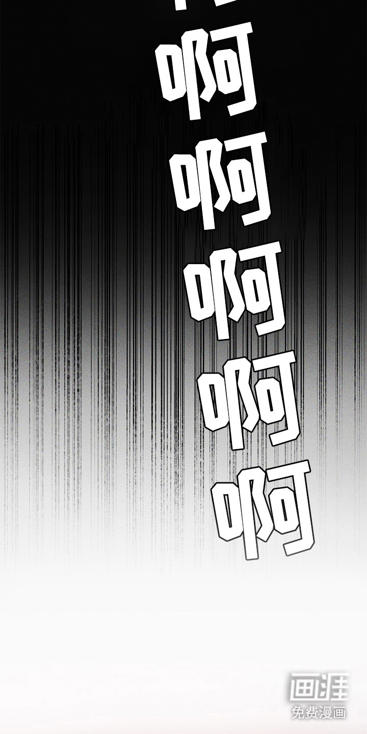 第13话12