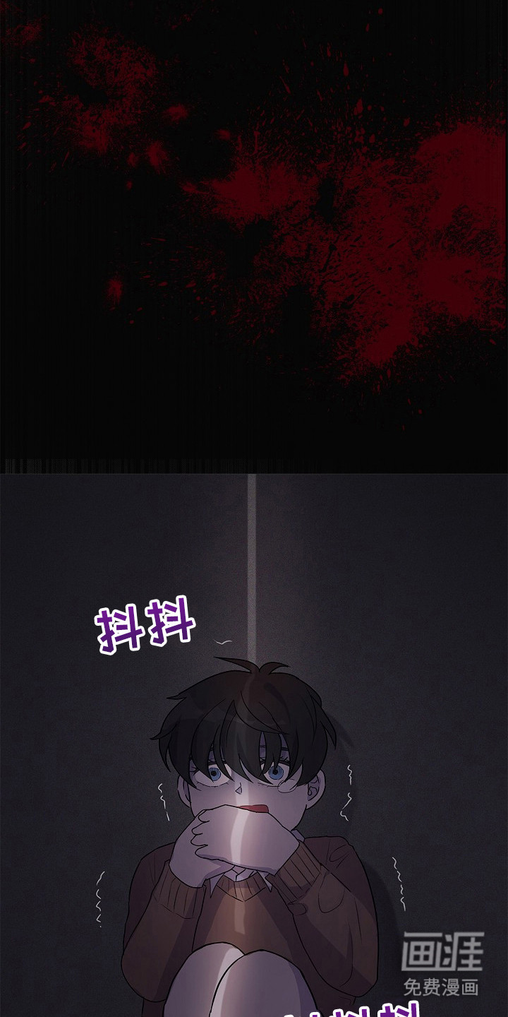 第13话6