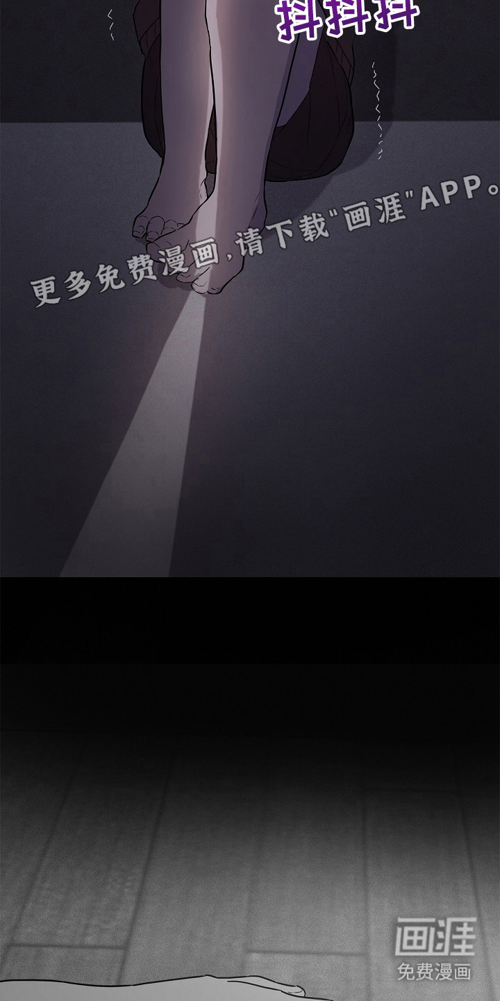第13话7