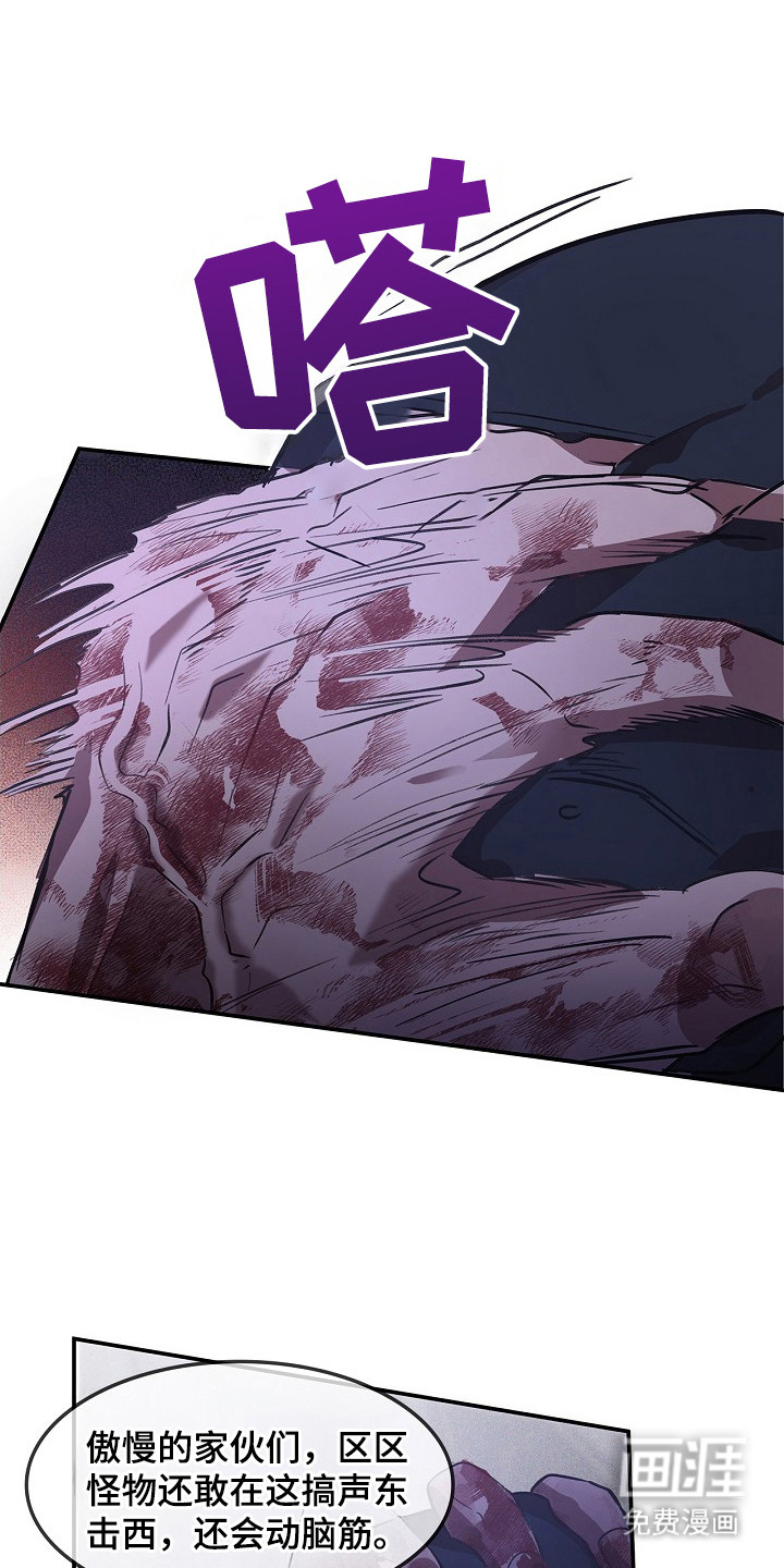 第21话0