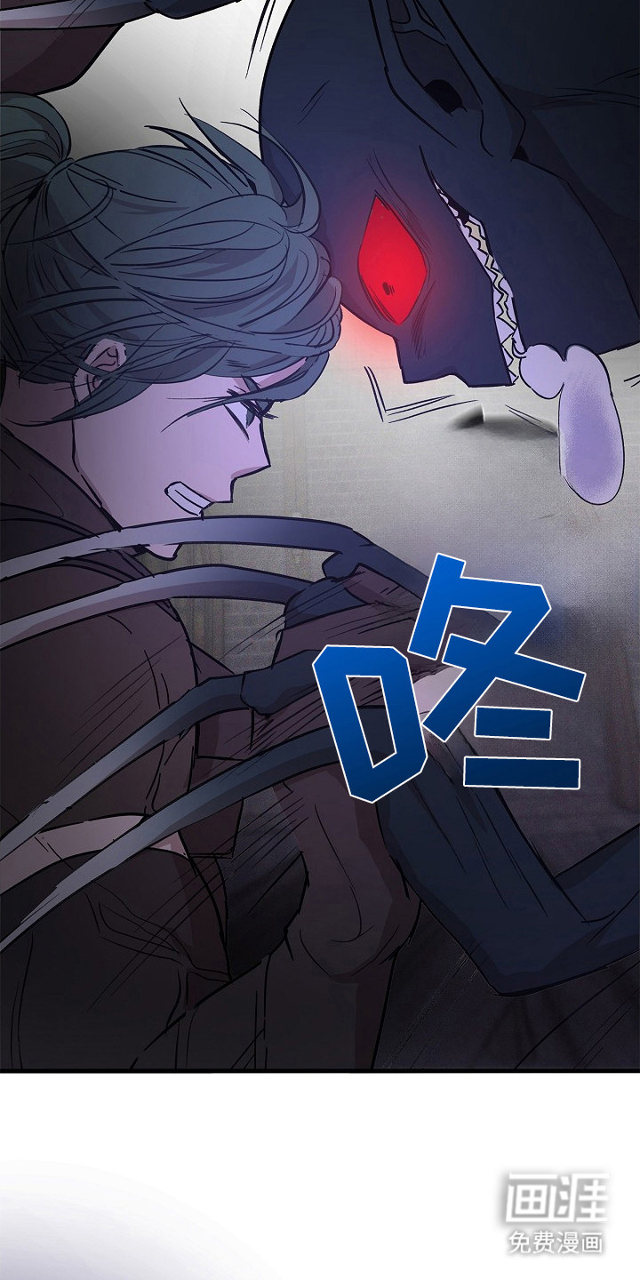 第21话5