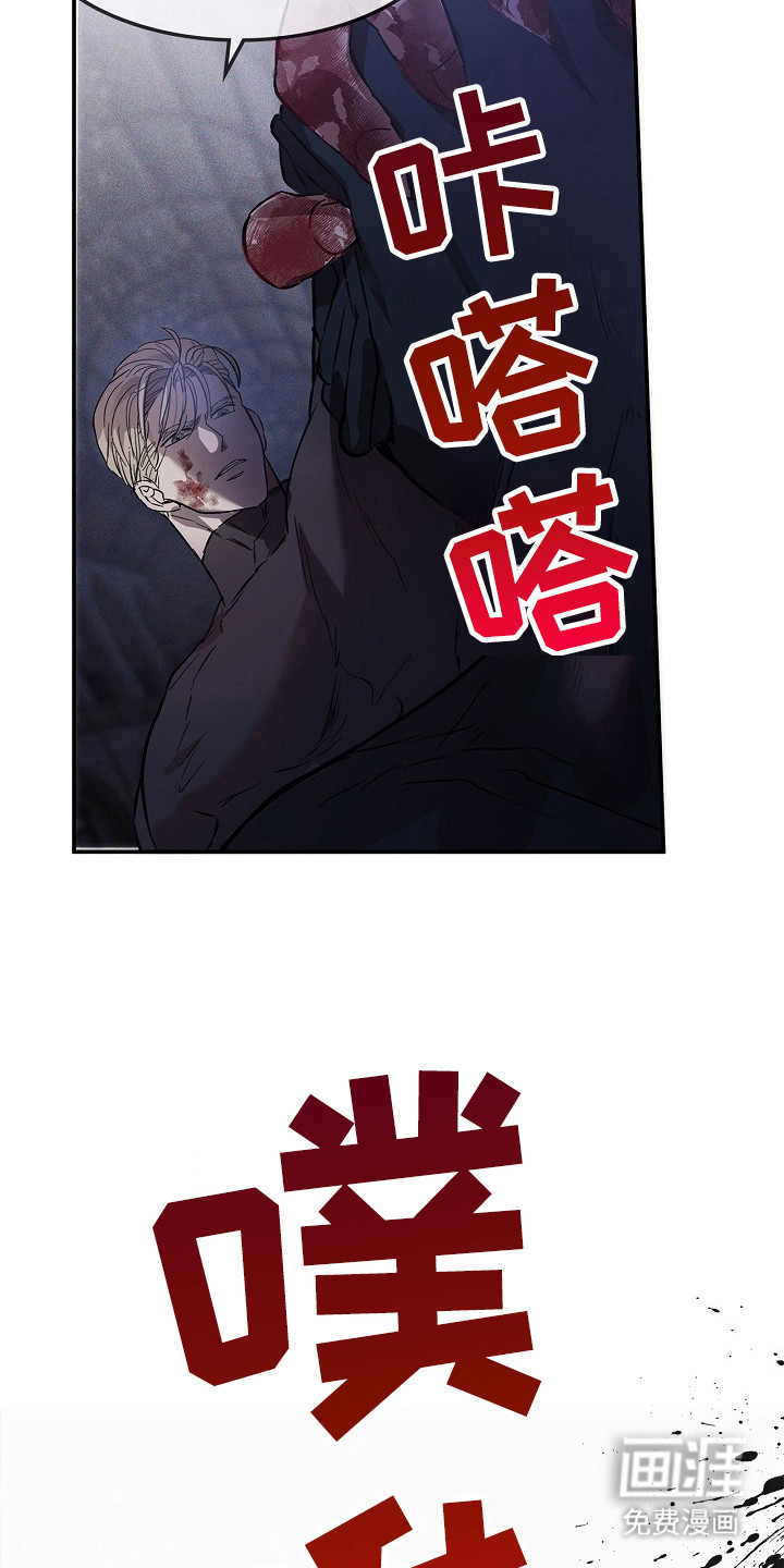 第21话1