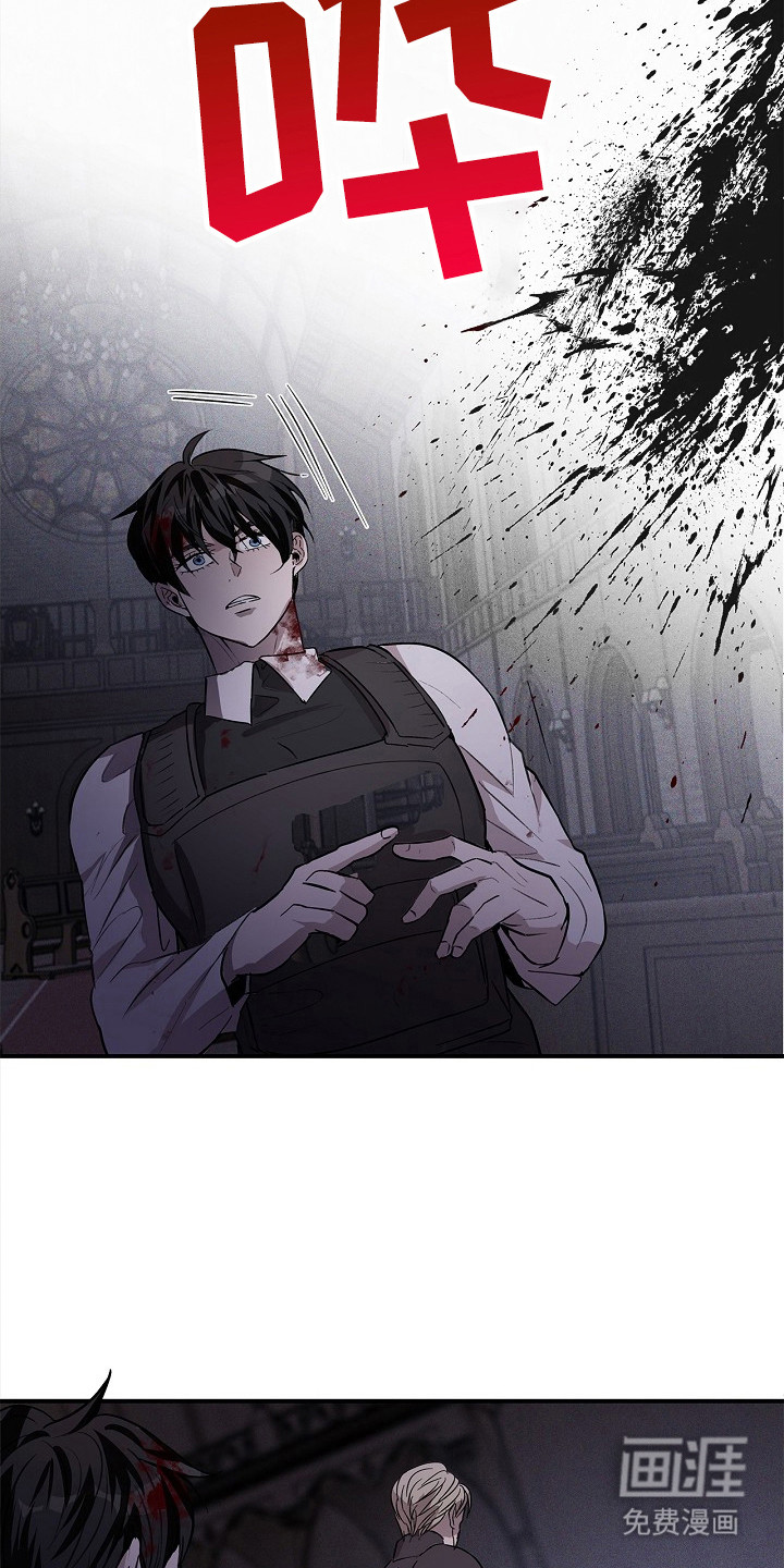 第21话2