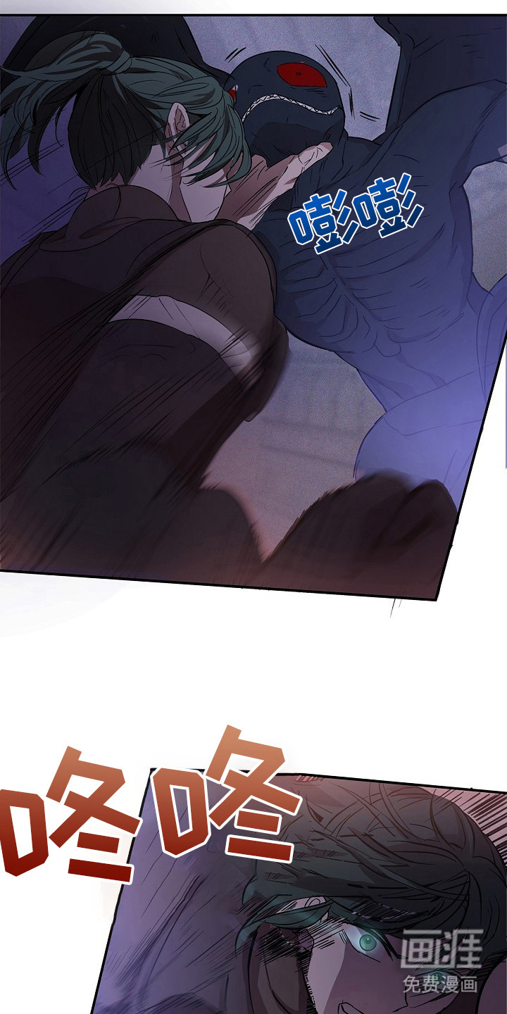 第21话6