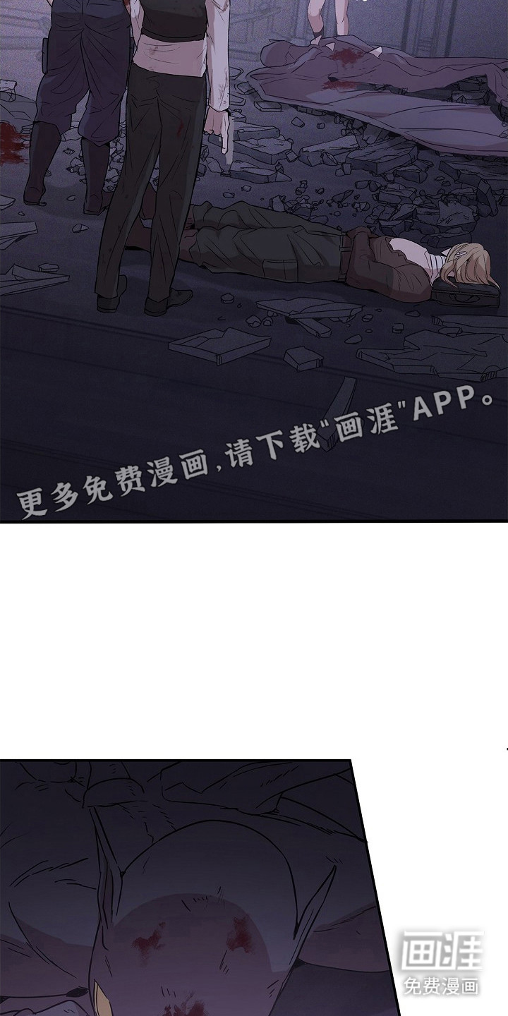 第21话11