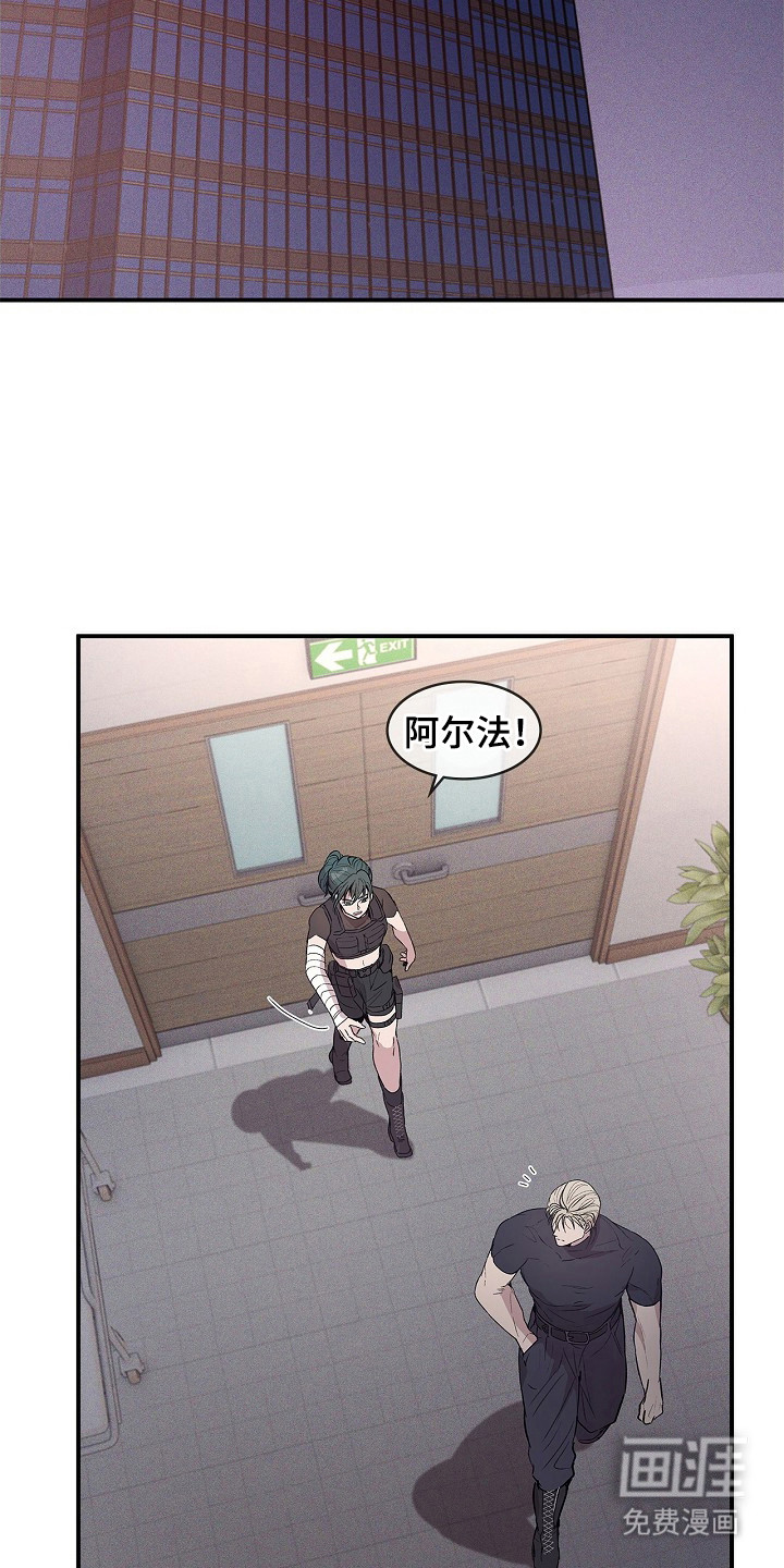 第22话16