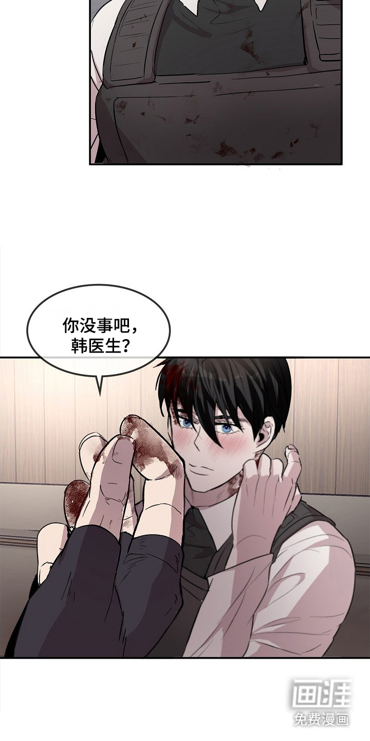 第22话1