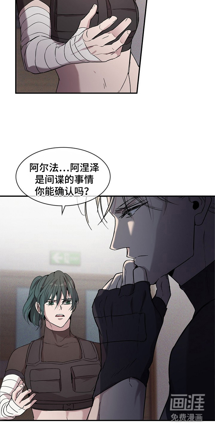 第22话22