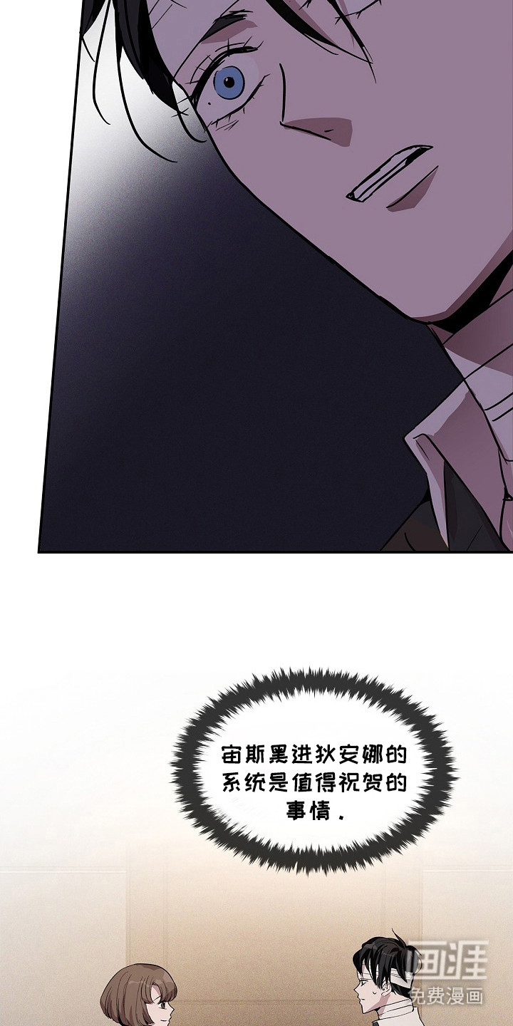第22话13