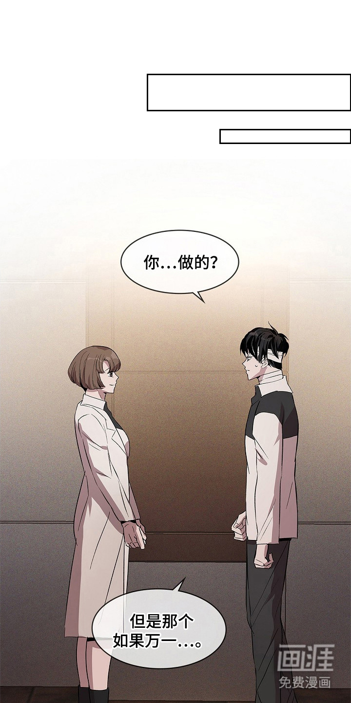 第23话0