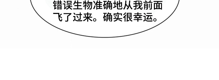 第23话24