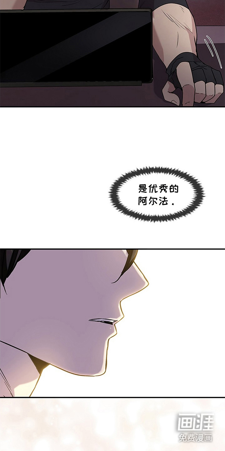 第25话11