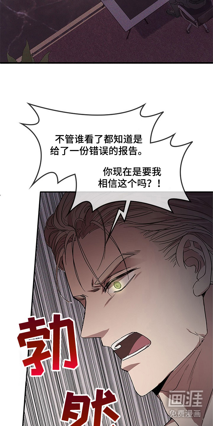 第25话1