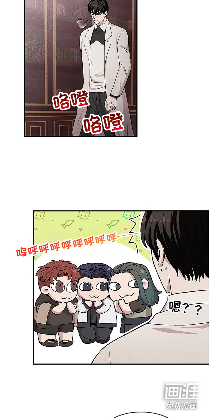 第25话16