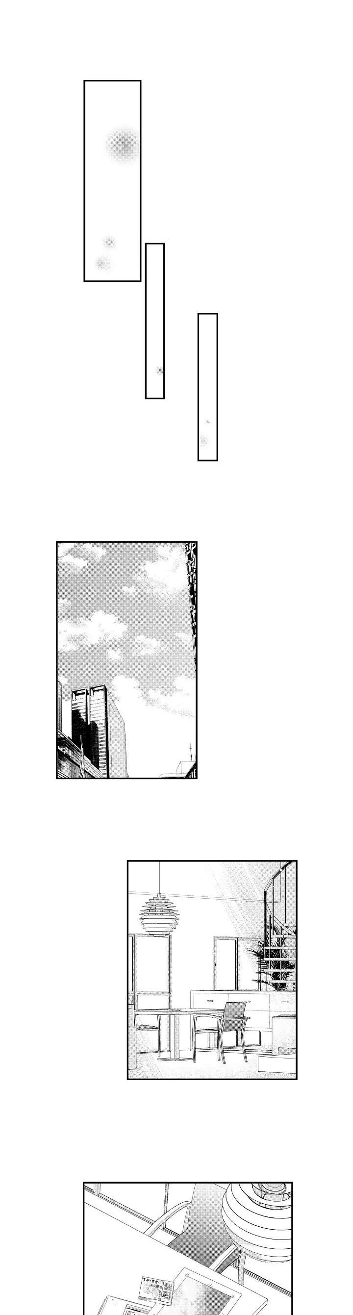 第17话5