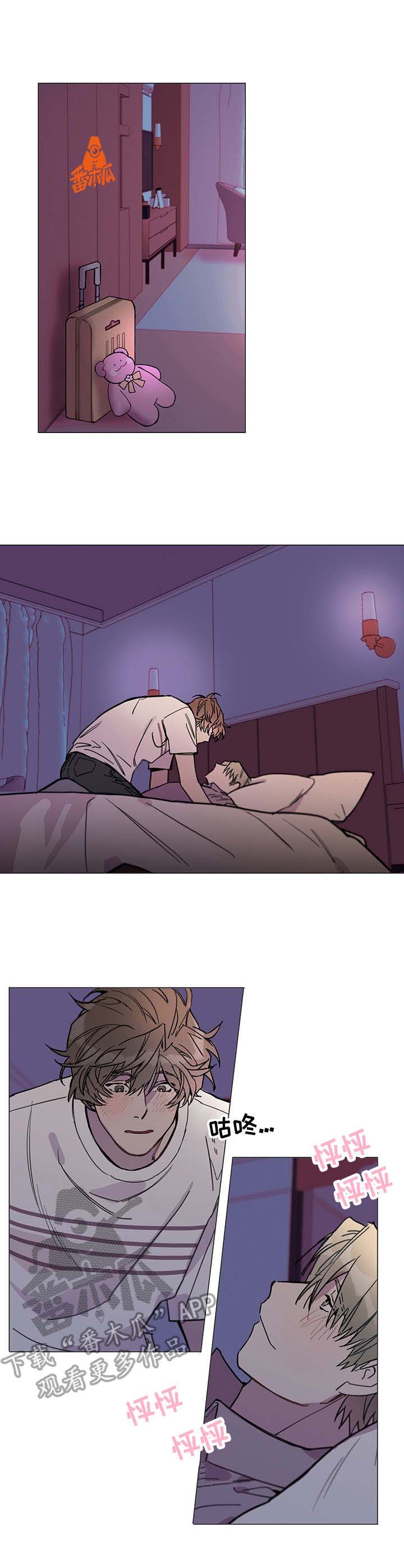 第7话3