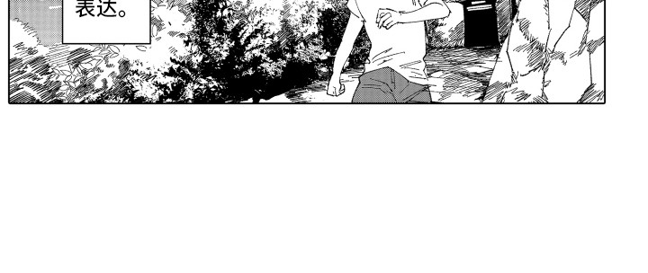 第7话18