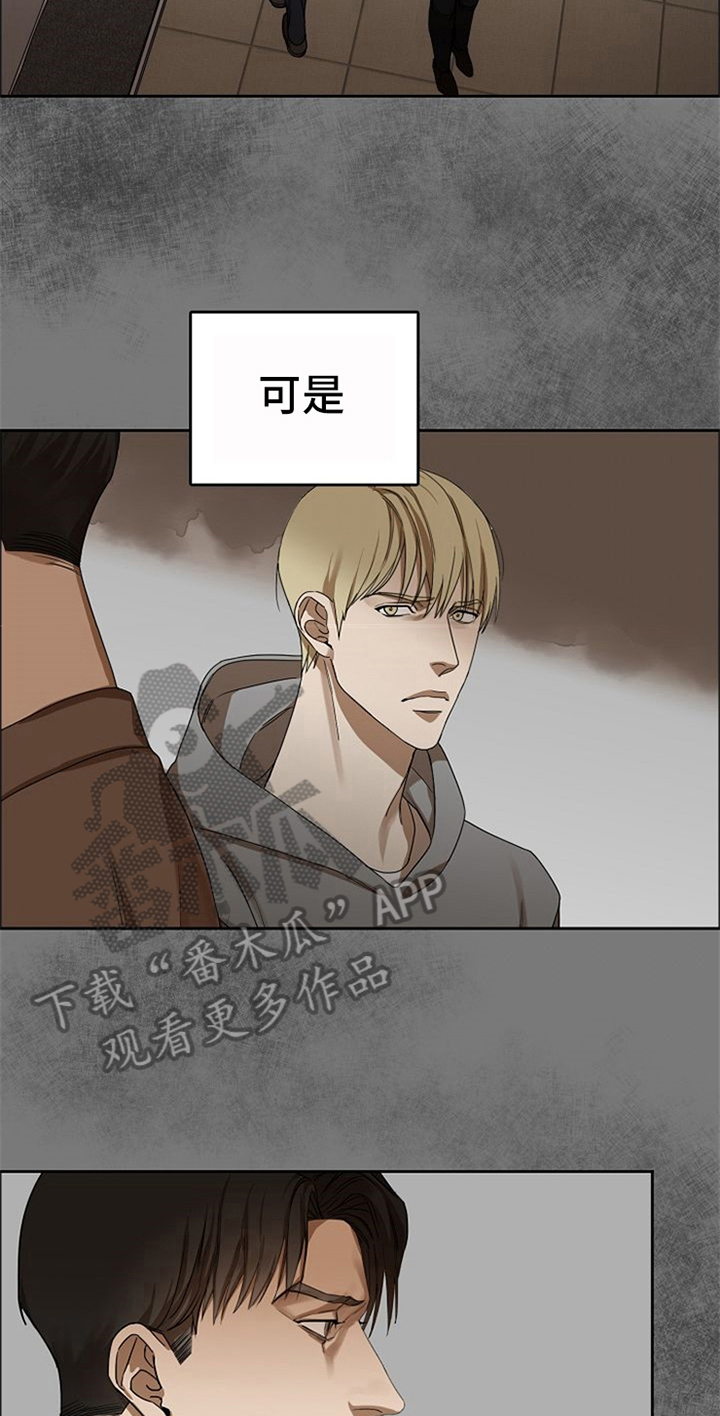 第37话2