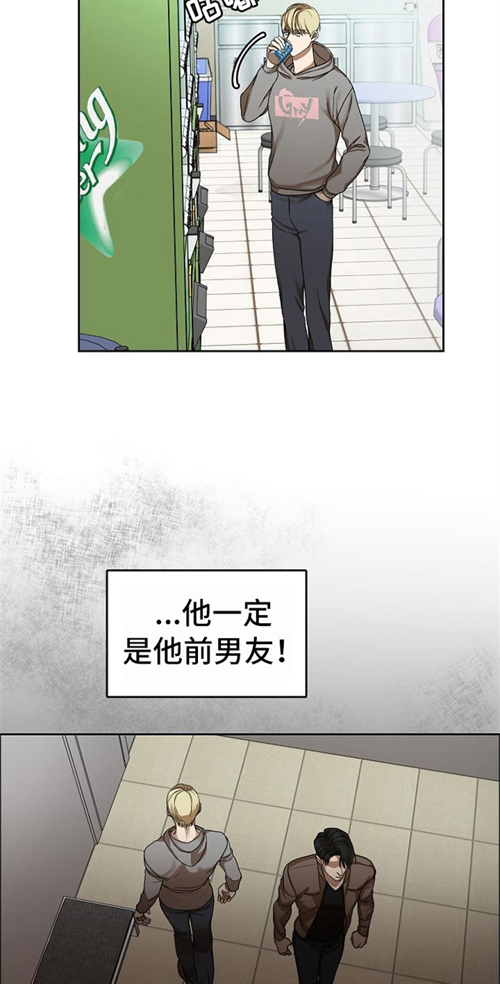 第37话1