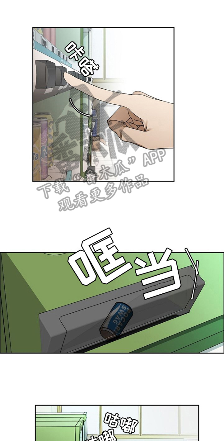 第37话0