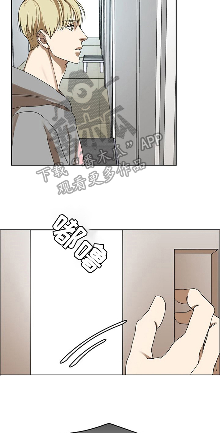 第37话5