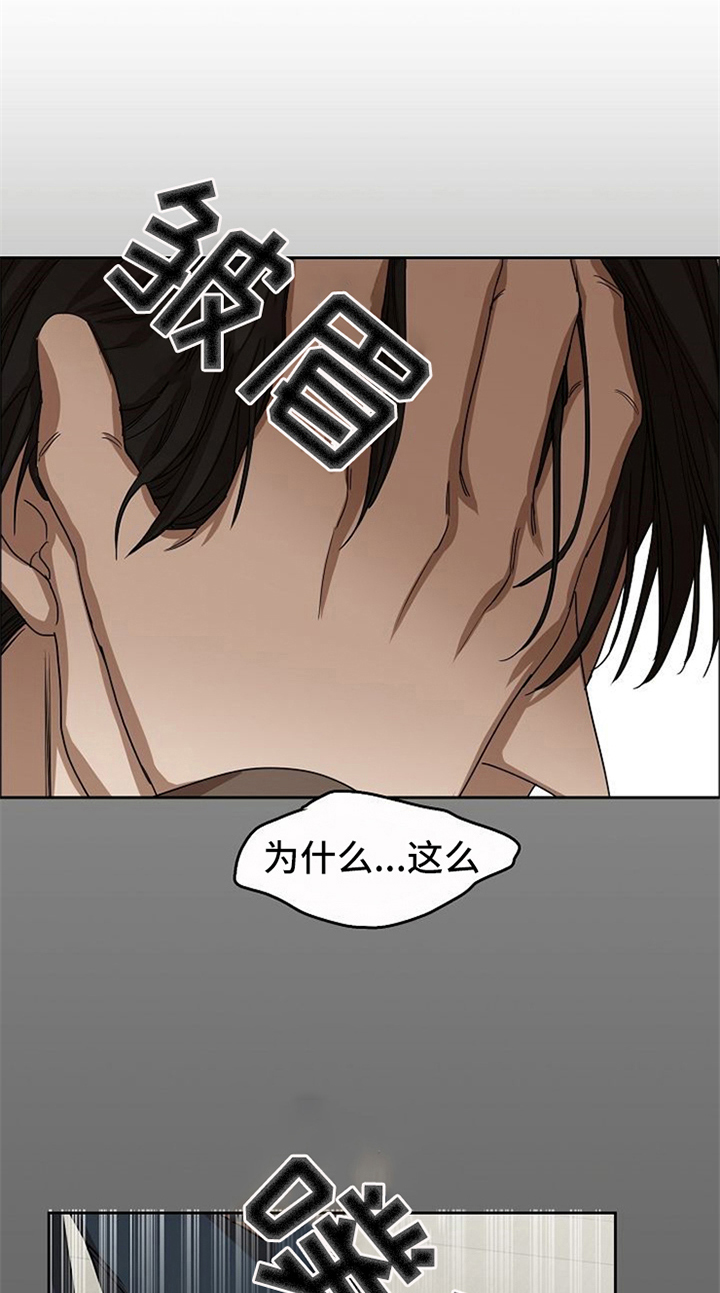 第36话18