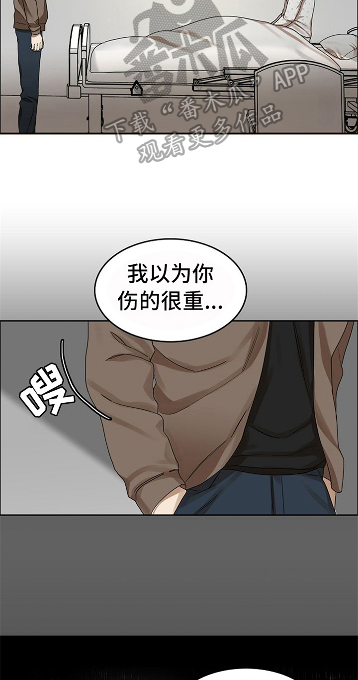 第36话1