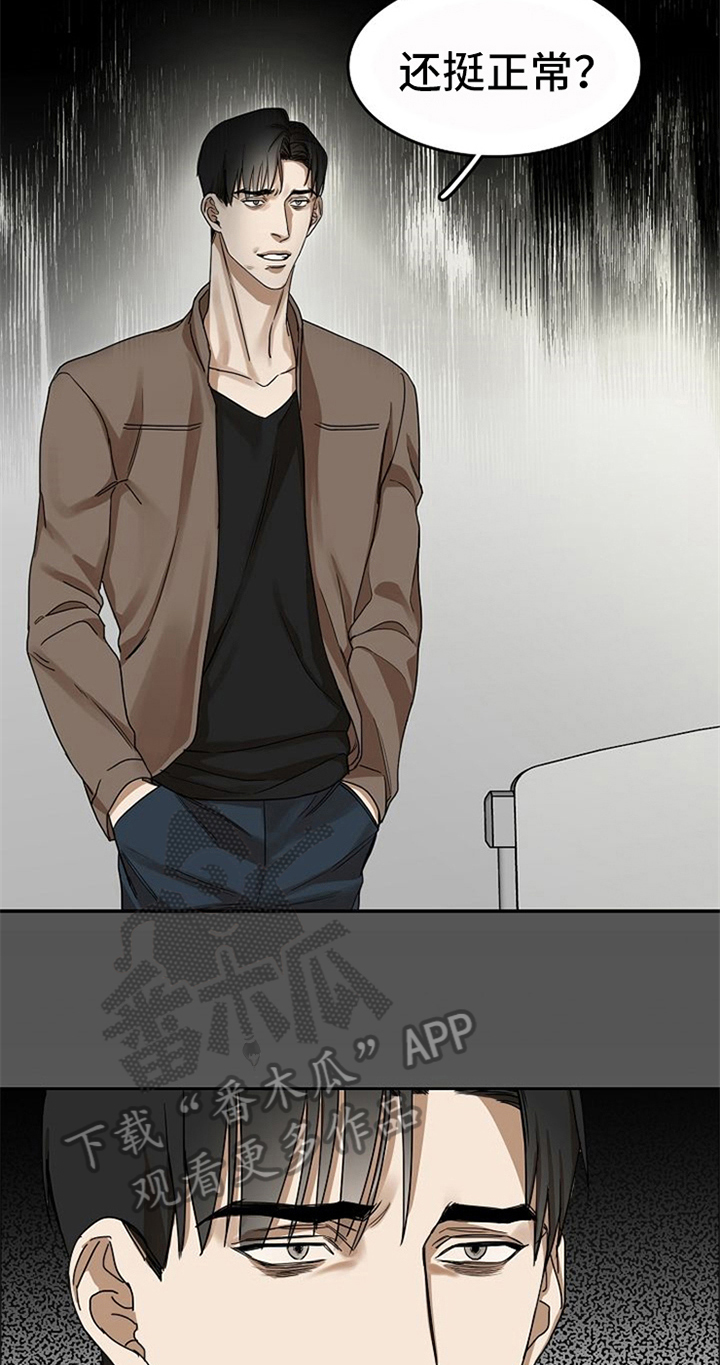 第36话2