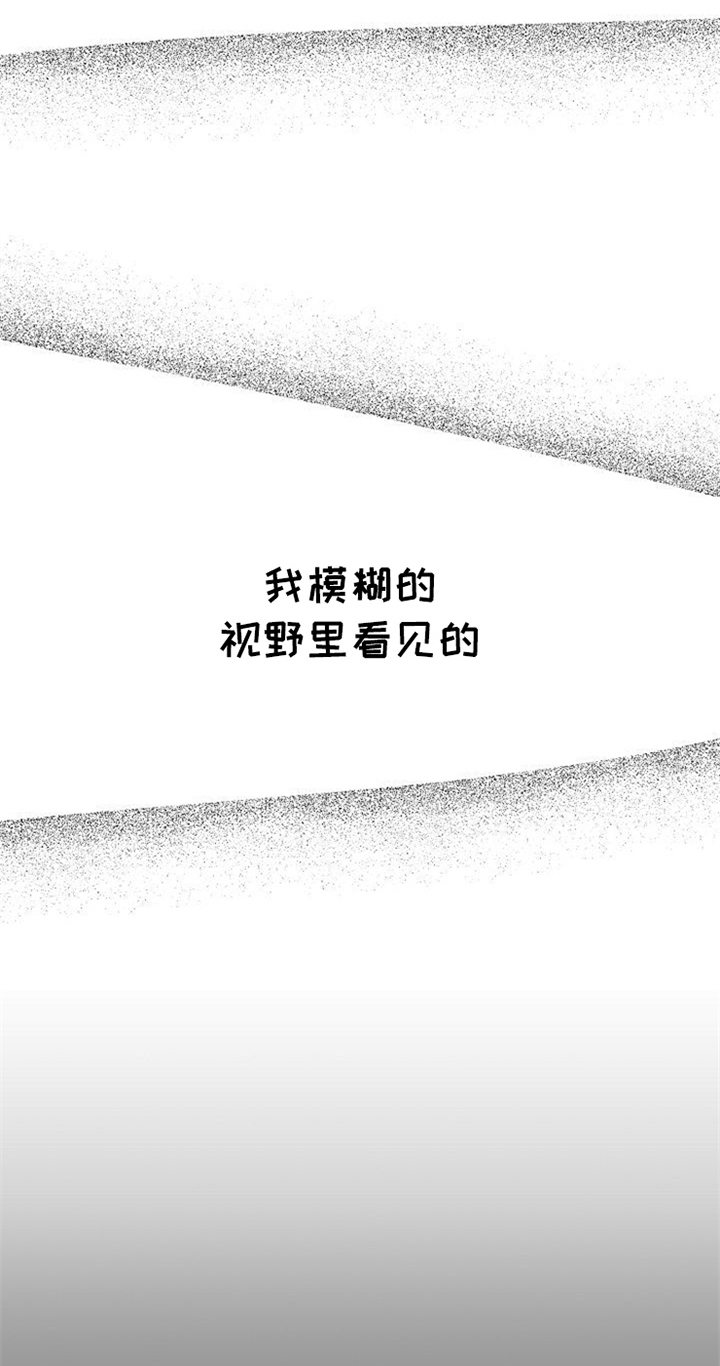 第36话12