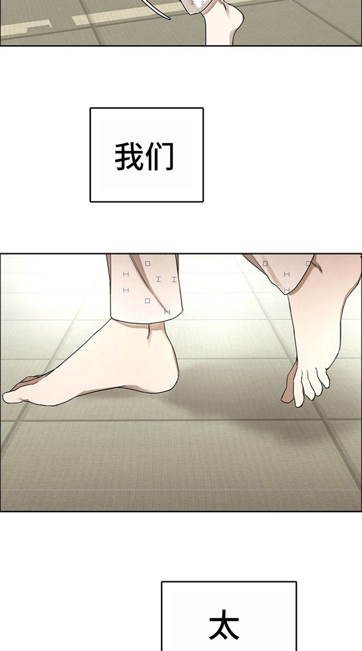 第36话22