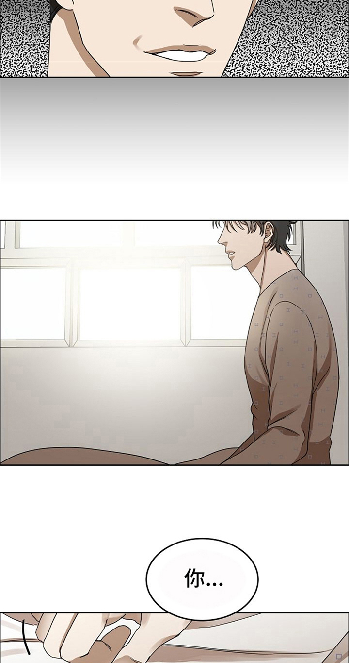 第36话3