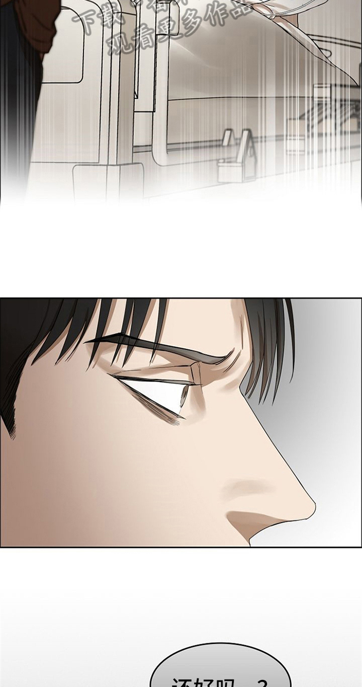 第36话5