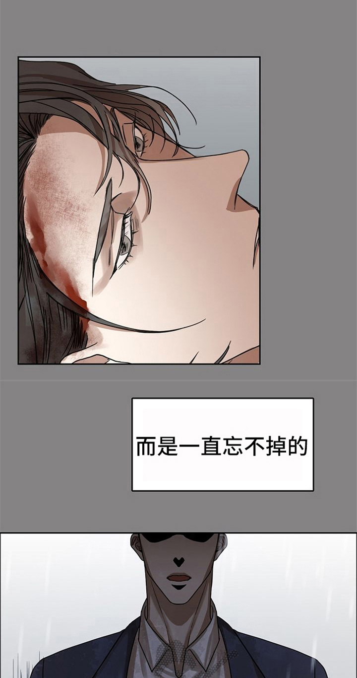 第36话14