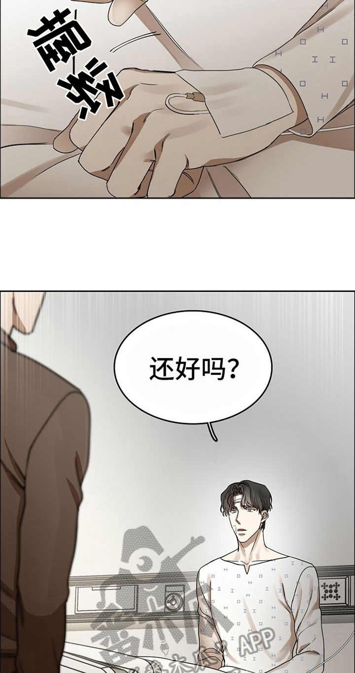 第36话4