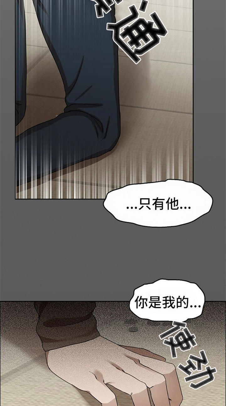第36话19