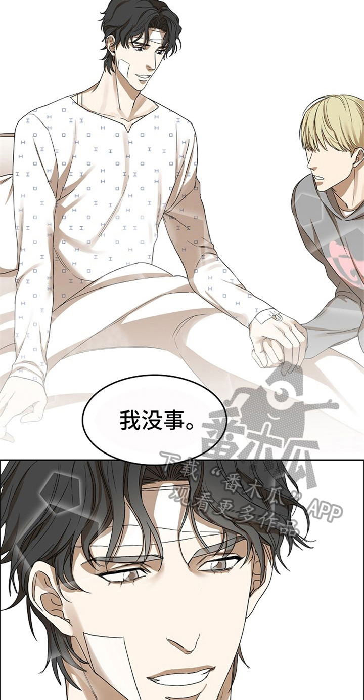 第35话10